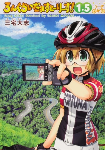 Long rider stories fumetto - rider,